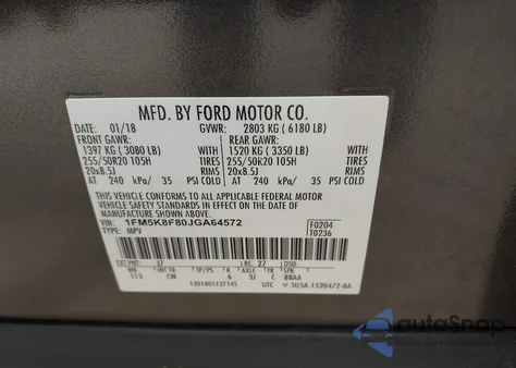 2018 Ford Explorer Limited из США, поврежденный, VIN 1FM5K8F80JGA64572